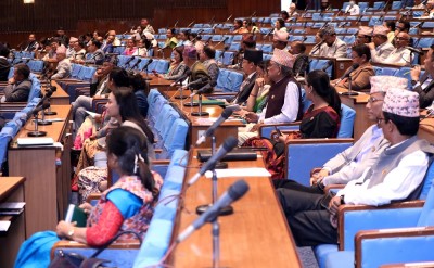 प्रतिनिधिसभाको बैठकको शून्य समयमा समसामयिक विषयमा सरकारको ध्यानाकर्षण   